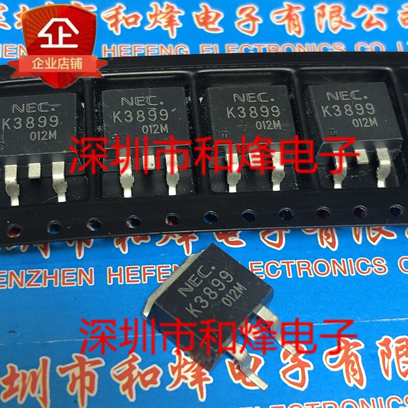 30pcs  ο K3899 2SK3899 TO-263 60V 84A